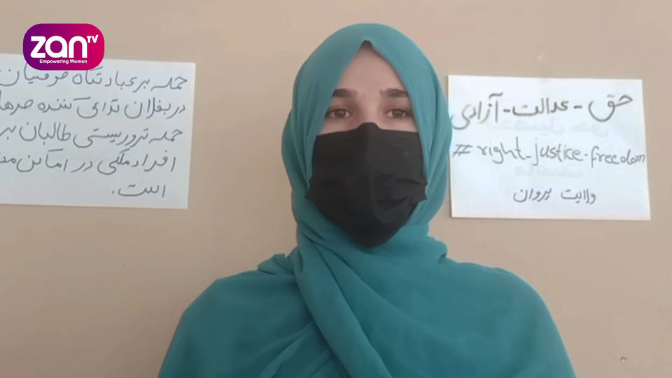 جنبش شنبههای ارغوانی: حمله بر عبادتگاه صوفیان در بغلان تداعیکننده صدها حمله تروریستی طالبان بر اماکن مقدس است